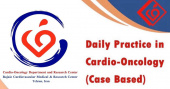 برگزاری بیست و هفتمین وبینار کاردیوانکولوژی مرکز آموزشی،تحقیقاتی و درمانی قلب و عروق شهید رجایی
